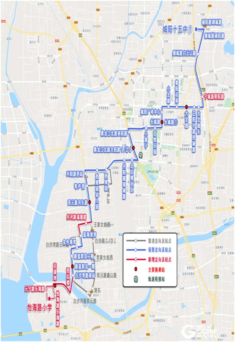 青岛913路773路公交线路拟优化调整站点变化看这里