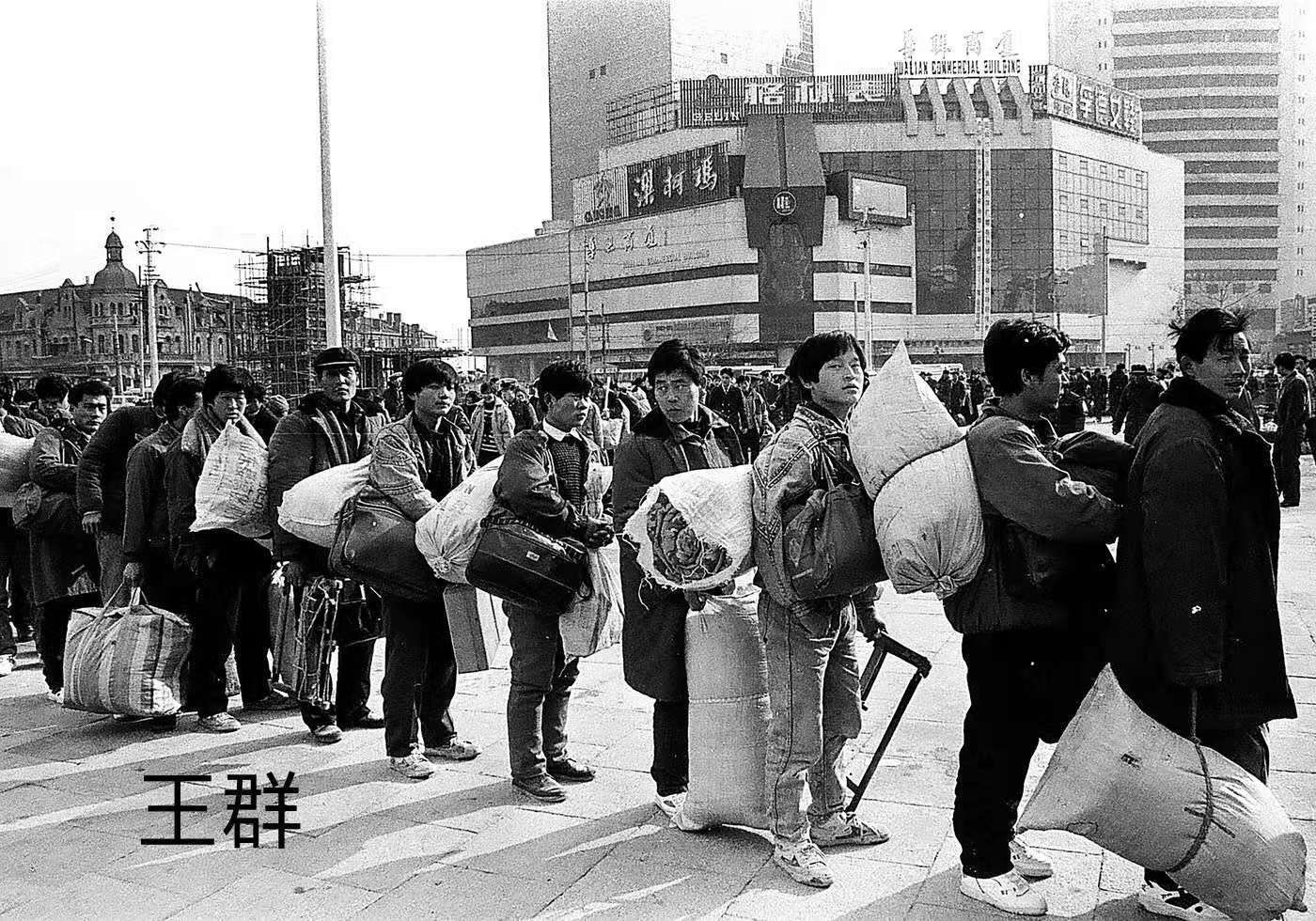 來波回憶殺上世紀八九十年代青島的老照片你見過嗎